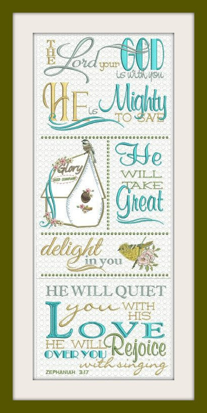 The Lord Your God Wall Hanging 8x12