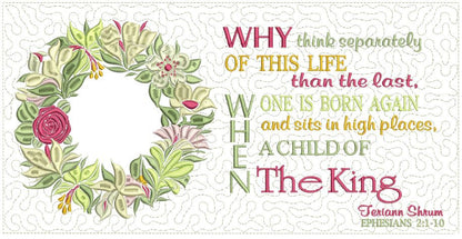 Child of the King 5x7