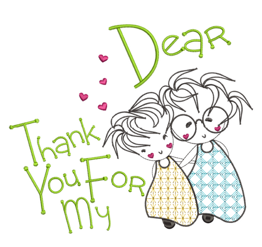 Dear God - Thank You For My Brother 5x7