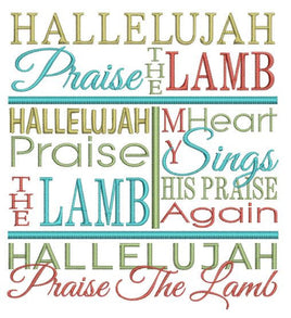 Hallelujah Praise The Lamb - Subway 8x8