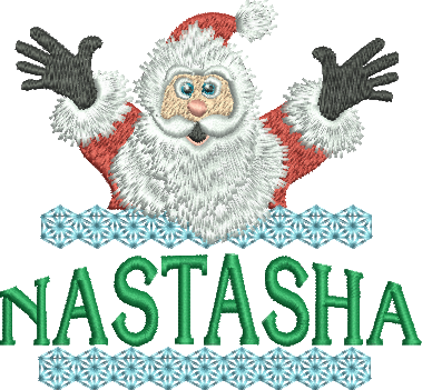 Surprise Santa Name - Nastasha