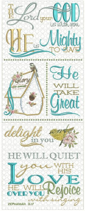 The Lord Your God Wall Hanging 5x7
